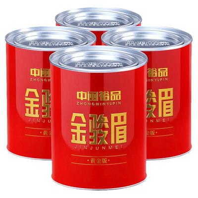 500g金骏眉红茶散装特级正宗