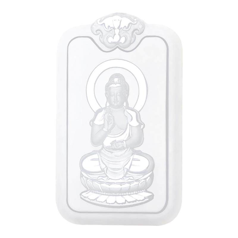 羊脂白玉阿弥陀佛生肖狗挂件吊坠