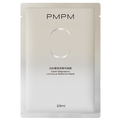 【U先】PMPM白松露贴片面膜3片补水保湿精华面膜