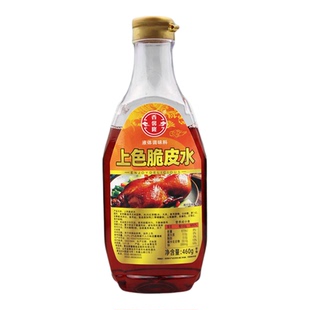脆皮水商用烤鸡烤鸭烧鹅烤乳猪专用脆皮水油边上色五花肉爆皮水