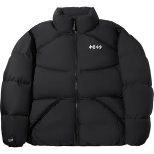 中国李宁羽绒服男士官方新款男装上衣冬季反光宽松运动服