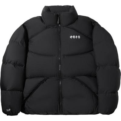 李宁防泼水宽松立领男短羽绒服