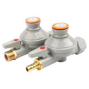 燃气自闭阀家用天然气管道防漏气保护开关自动断气安全防爆灶前阀