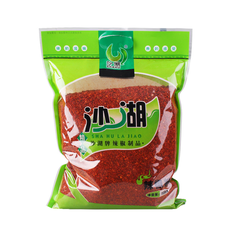 沙湖辣椒粉1.5kg平罗辣椒面羊角椒香辣椒粉调料宁夏特产
