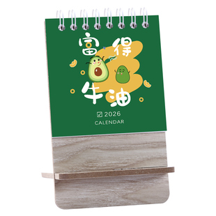 迷你日历台历2026年日历个性创意桌面简约ins风小清新木质月历办公桌面日历记事本台历26年定制订制logo文具