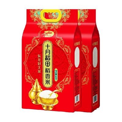 十月稻田东北大米稻香米5kg×2袋