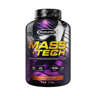 卓叔增重【7磅送3礼】肌肉科技Muscletech蛋白增肌粉瘦人增肥健身