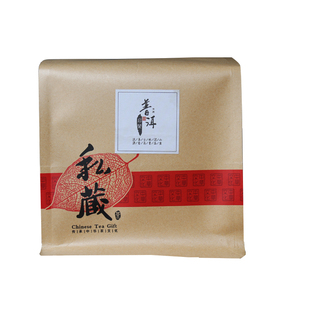 【启莺】2024年白莺山稀有黑条子500年单株古树普洱生茶散茶精品