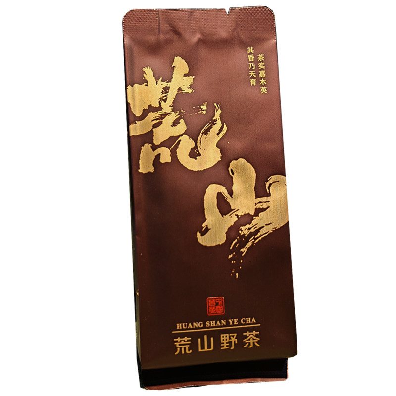 荒山野茶手工采摘炭焙武夷岩茶