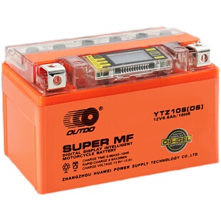 雅马哈NMAX150TMAX530本田裂行PCX150佛沙光阳AK550三阳TL500电瓶