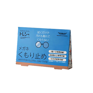 Toraysee日本进口东丽防雾眼镜布去污镜头擦镜超细纤维镜布重复用