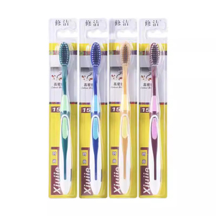 细软牙刷中软刷毛男女通用去渍护龈深度洁净深层清洁独立包装