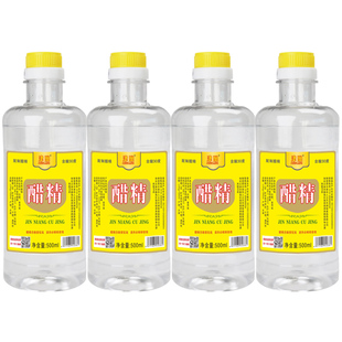 北京醋精500ML*4瓶高浓度30度白醋泡脚去水垢马桶异味多用途