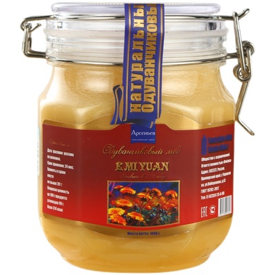 百花蜜蒲公英俄罗斯瓶装土蜂蜜