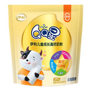 伊利旗舰店QQ星儿童成长奶粉学生奶粉高钙400g/袋官方正品