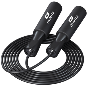 跳绳初中生中考专用标准款学生竞速初三体育考试达标专业钢丝绳子