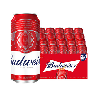 Budweiser/百威啤酒经典红罐醇正450ml*20听9.7°P整箱装拉格批发