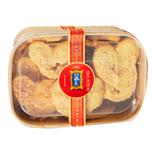 四川特产文殊院街宫廷糕点铺千层酥蝴蝶酥点心成都传统手工零食