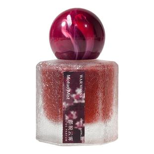 甜s了！像赵露思身上的味道啊啊！温柔茉莉奶檀香白麝香少女香水