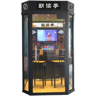 朗读亭唱歌机练歌房商用自助k歌房迷你ktv艾咪唱吧家庭ktv唱歌房
