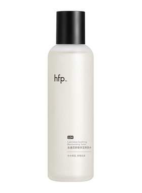 HFP金盏花水乳补水保湿清爽控油