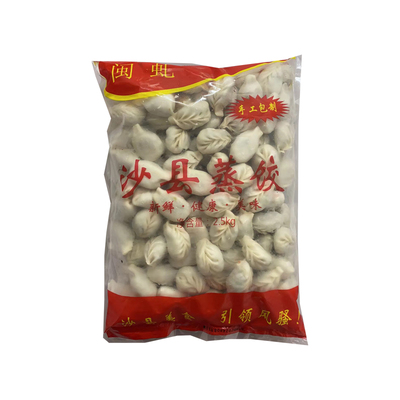 沙县小吃蒸饺鲜肉商用鲜肉冷冻