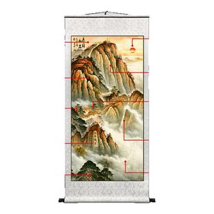 竖版泰山日出靠山图客厅挂画玄关有山无水山水画办公室卷轴装饰画