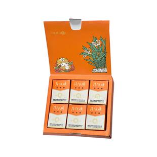 片仔癀牌御见珍福珍珠霜礼盒经典老国货面霜补水保湿滋润护肤品