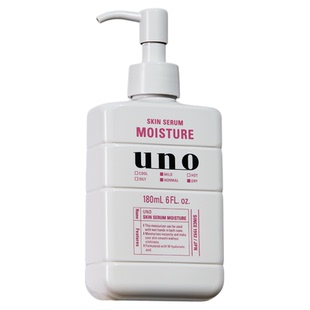 uno吾诺男士专用精华乳液面霜面部抗初老衰老紧致官方正品旗舰店