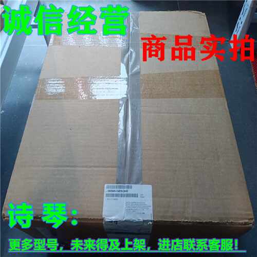 议价1P 6AV6645-7AB10-2AS0西门子277（RO）10英寸6AV6645-7AB1O-