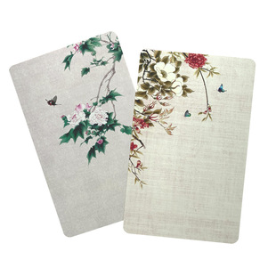 古风大卡片 复古中国风祝福留言卡 主持人手卡婚礼司仪提词台词卡