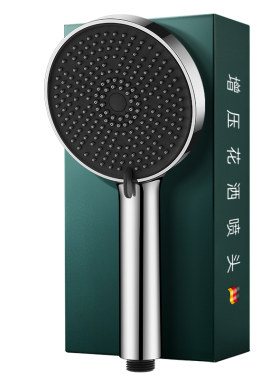 卫生间持手花洒莲蓬头淋浴花洒