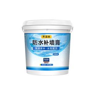 防水补墙膏墙面修补膏墙壁脱落修覆膏白墙防潮防霉乳胶漆白色批土