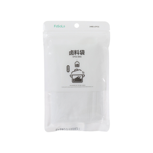 FaSoLa茶包袋一次性过滤袋食品级调料卤料香料药包隔渣袋料包袋