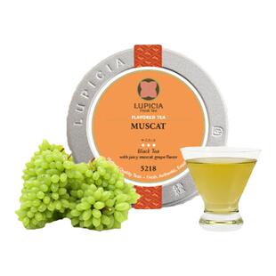 现货日本进口lupicia麝香葡萄红茶叶绿碧茶园可冷泡茶零糖下午茶