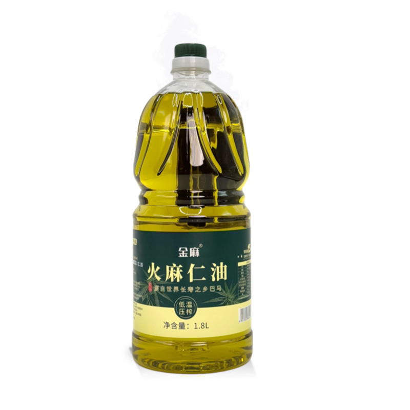 巴马火麻油食用火麻仁油火麻仁脱壳低温压榨纯火麻仁油食用火麻油