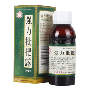 【百灵鸟】强力枇杷露100ml/瓶 支气管炎咳嗽药化痰止咳糖浆清肺