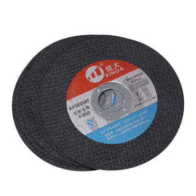 信大125角磨机切割片超薄砂轮片金属不锈钢磨光片125*1.5*22手沙