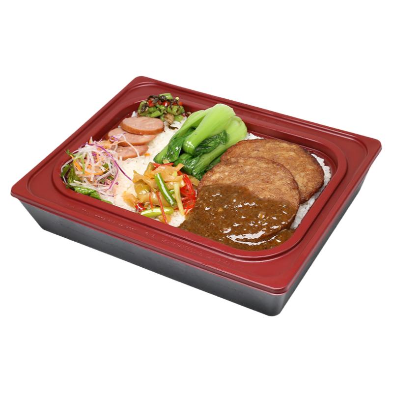 蒸烩煮牛肉饼早餐汉堡肉饼900g20片半成品商用家用外卖黑椒味