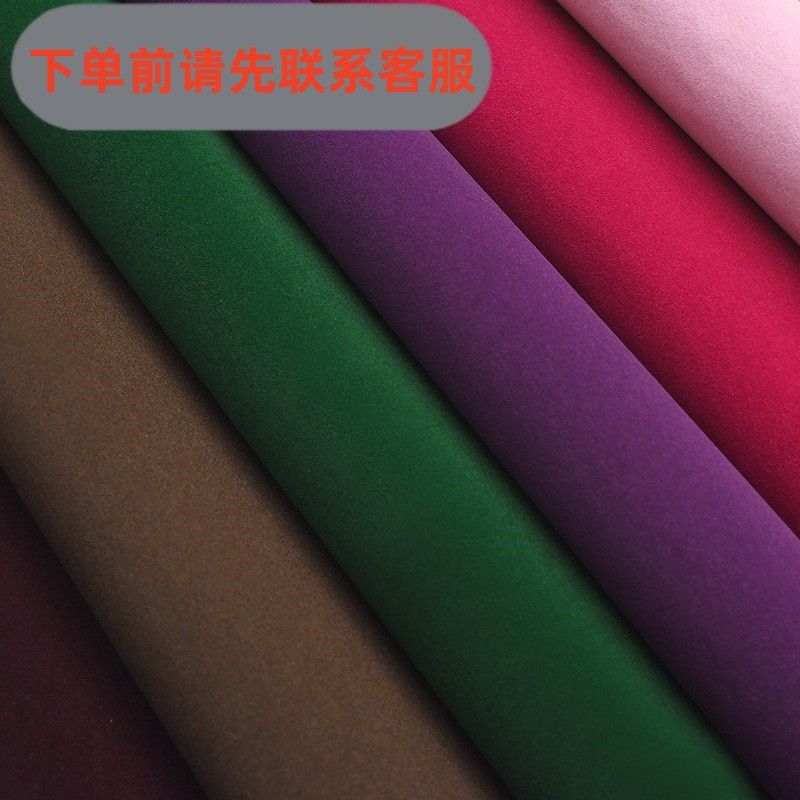 自粘植绒布水带胶中毛绒布礼盒包装加密加厚柜台展示布自粘绒布