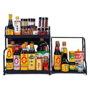 海天调料组合套装 厨房炒菜用品调味料组合装油盐酱醋调料品全套