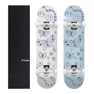 PSYCHOS 沸点滑板专业男女生初学者刷街动作双翘成人儿童涂鸦系列