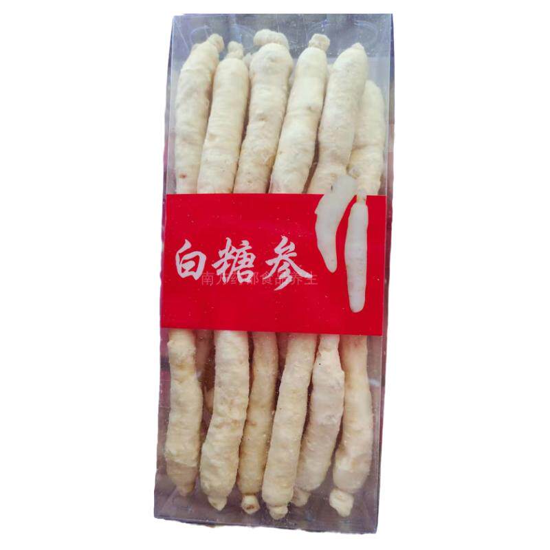 特级白糖参健脾胃滋补甜人参250g