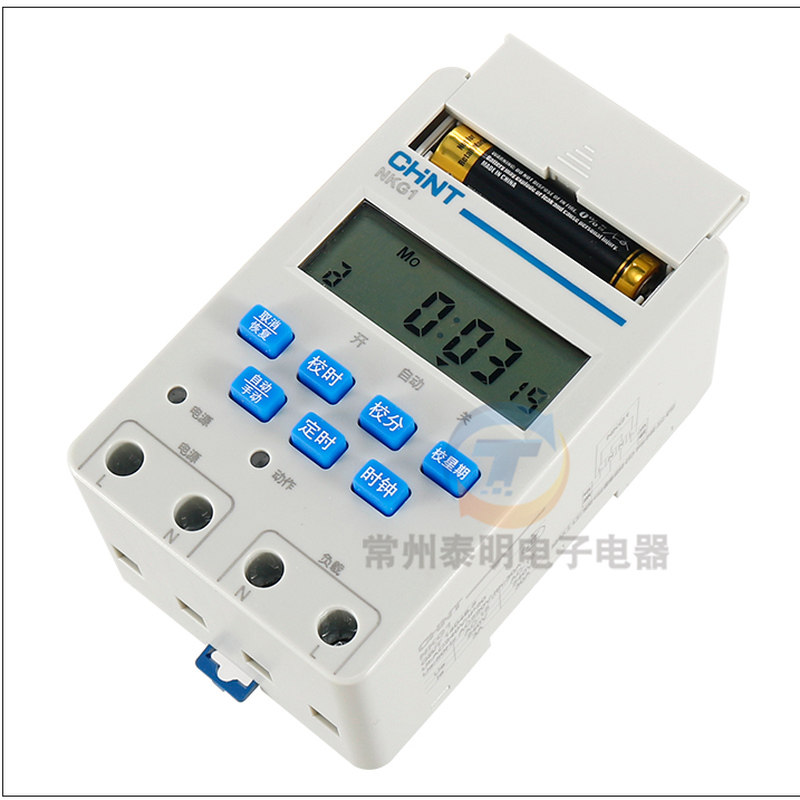 正泰NKG1微电脑时控开关16组定时220V路灯电源自动控制器灯箱定时