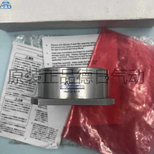 议价KOGANEI小金井旋转分度台ARWT10-90-L/R现货销售适用