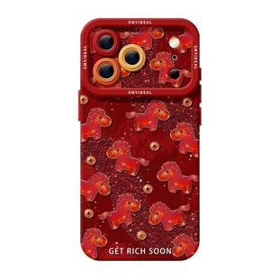 适用苹果17手机壳女款iphone16pro保护套13mini全包14防摔11/12/xs软外壳7plus硅胶8高级15马年se新年红色max