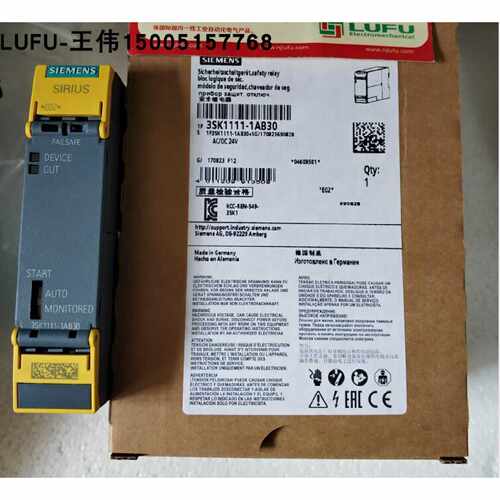 议价3SK1111-1AB30西门子继电器全新原装现货，假一赔十！