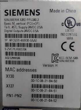 议价西门子828DCN 硬件PPU 240.2垂直6FC5370-4AM20-0AA0全新原装