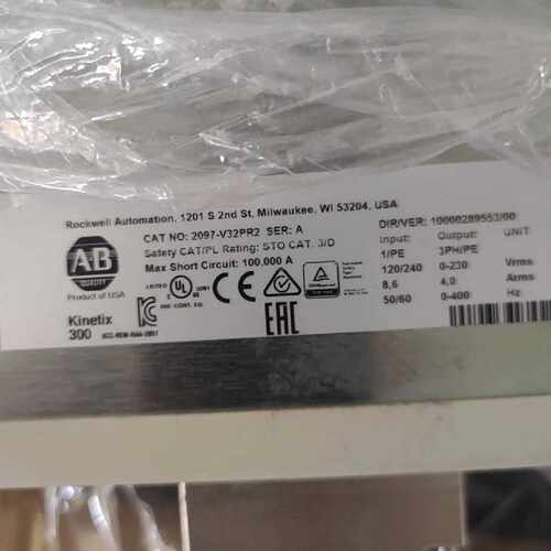 溢价-2097-V32PR2