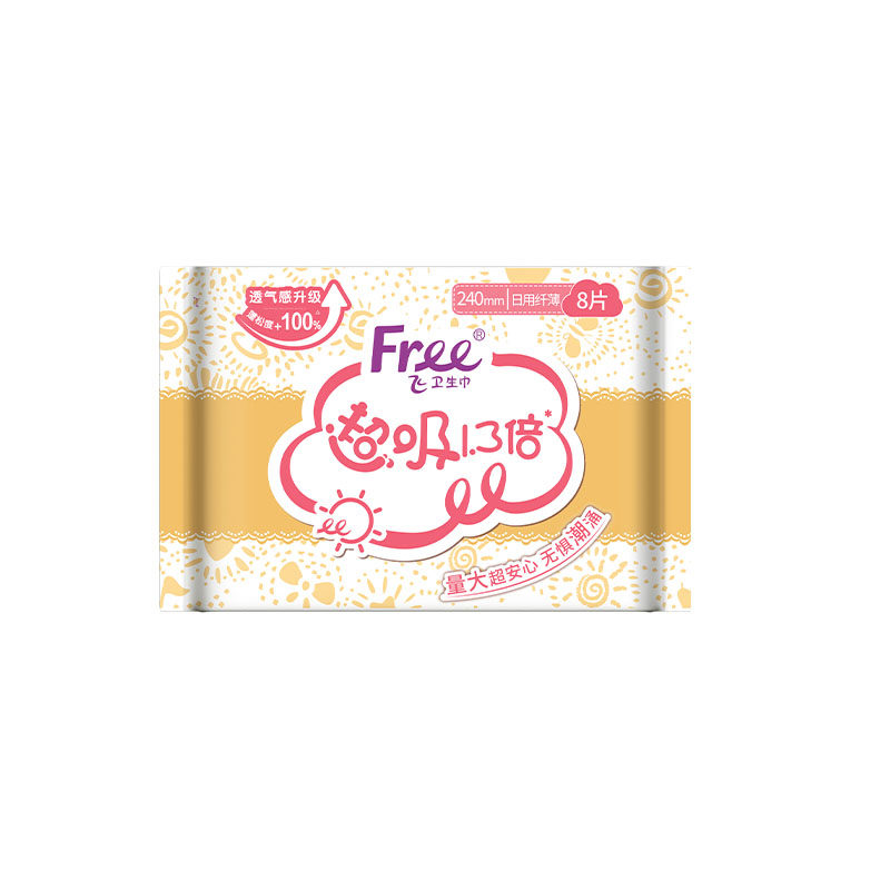 free纤薄80片棉柔表层整箱卫生巾